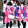 打ち合わせ