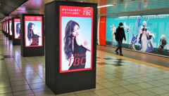 東口地下通路