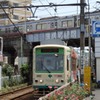 都電荒川線