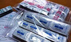 薬自慢