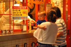 中華街の赤ちゃん