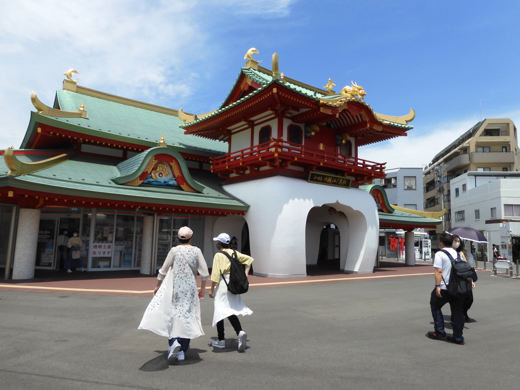 小田急片瀬江ノ島駅