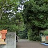 遺跡庭園「縄文の村」