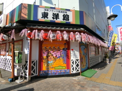 フランス座