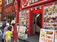 市場通り
