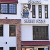 SINCE 1930