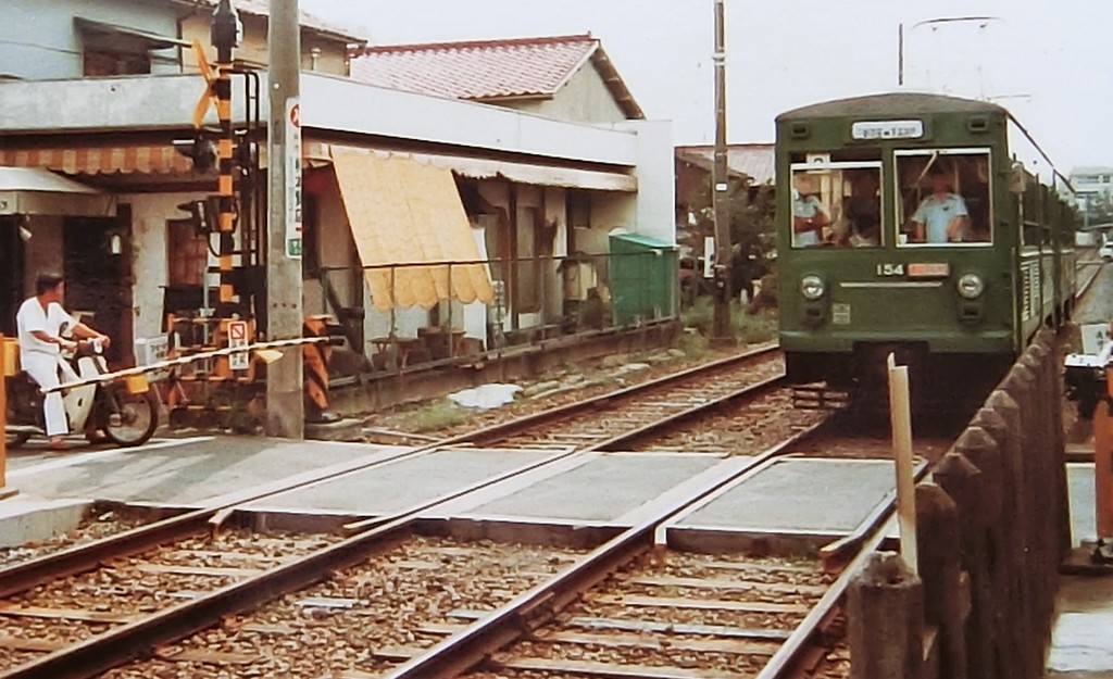 1982年9月