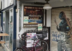 新宿はゴジラが多い