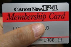 メンバーシップ・カード