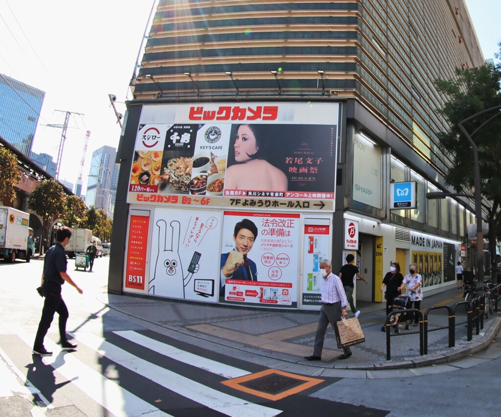 若尾文子映画祭！