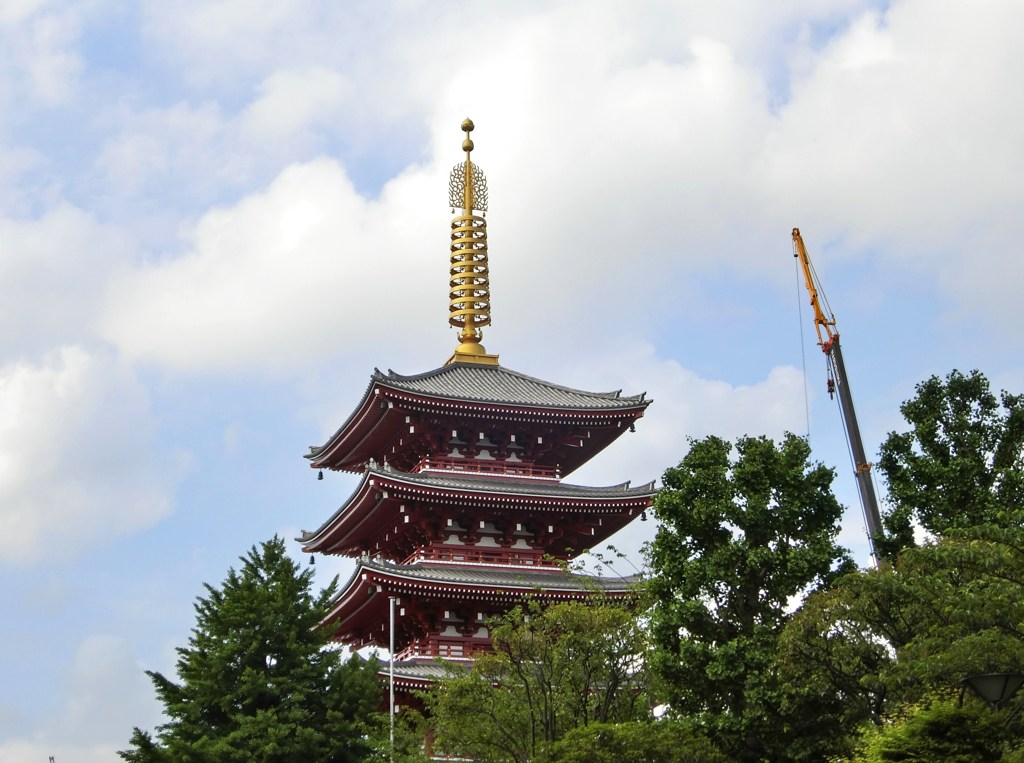 似て非なる