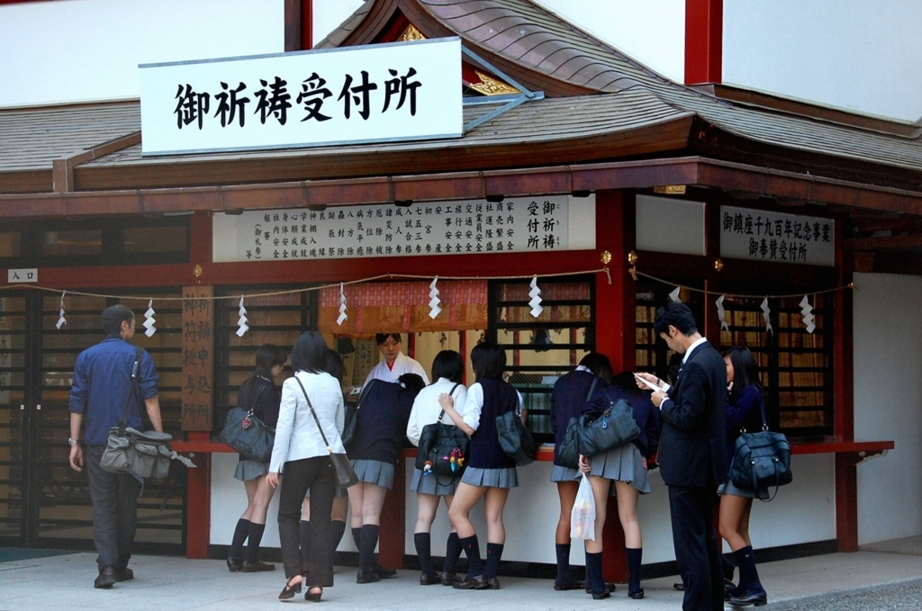 女子高生は神社がお好き