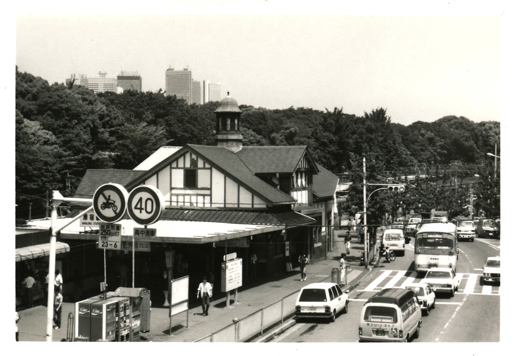 原宿駅
