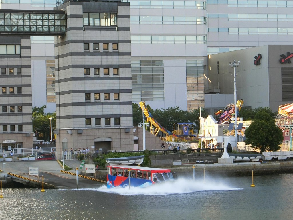 どうよ