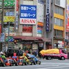 公道カートツアー