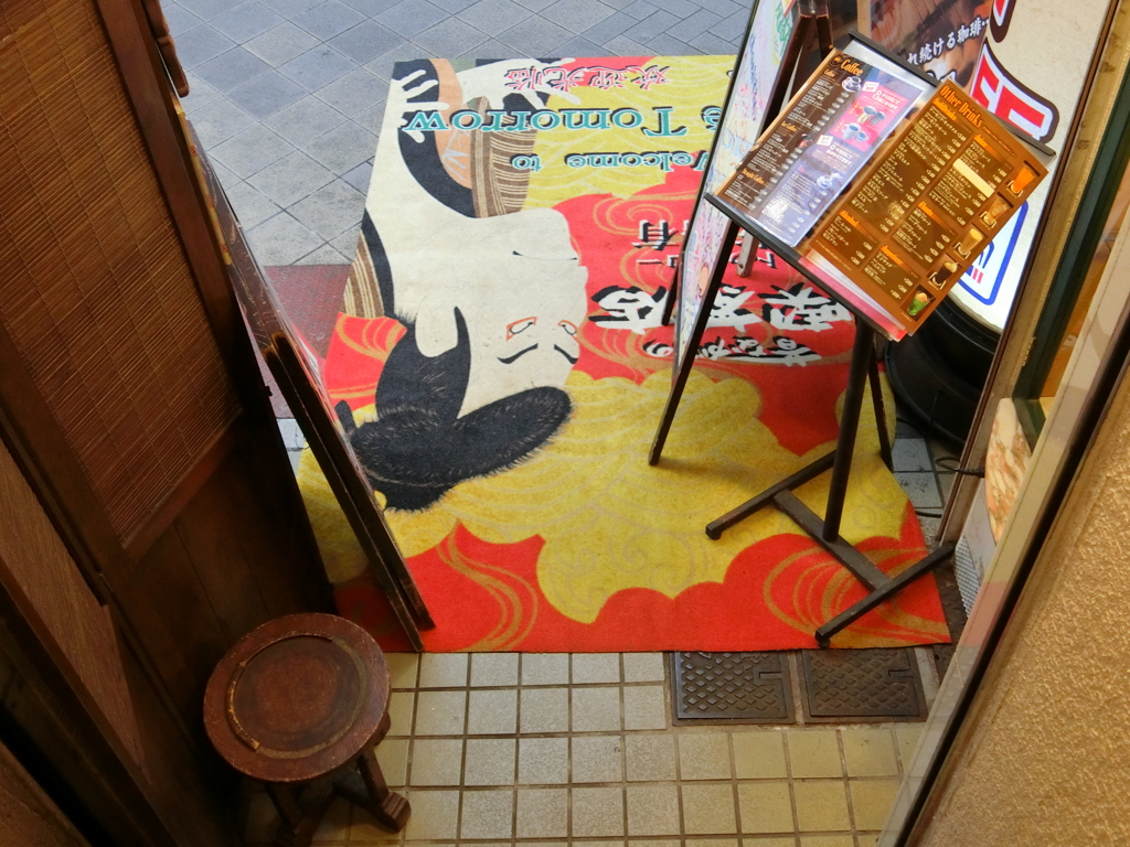 三代目大谷鬼次の江戸兵衛