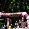 ブランド和牛公式祭　大牛肉博