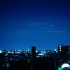 早く木金にならないかなぁ
