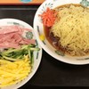 令和元年初の冷やし中華そば
