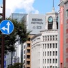 銀座４丁目
