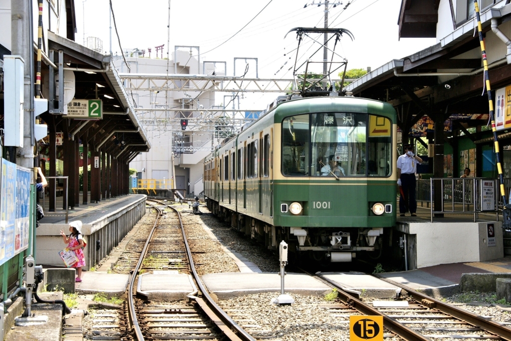 江ノ電の代名詞1000系