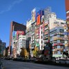 歌舞伎町は遠くなりにけり