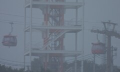 豪雨 to travel