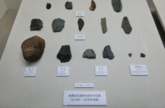 32000年前から