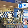 小田急線改札口