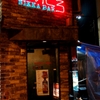 松田優作の思い出を語る店
