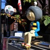 甲州街道沿いの鬼太郎