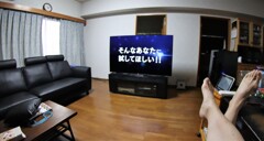 そんなあなたに試してほしい ‼