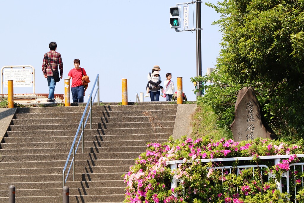 多摩川.com