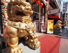 横浜大世界