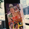 スタン・ハンセン！