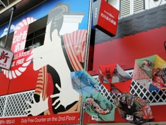 カオナシ