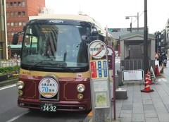 めぐりん