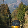 鉄39
