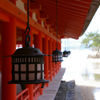 宮島
