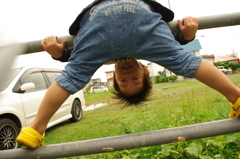 バァっ！！