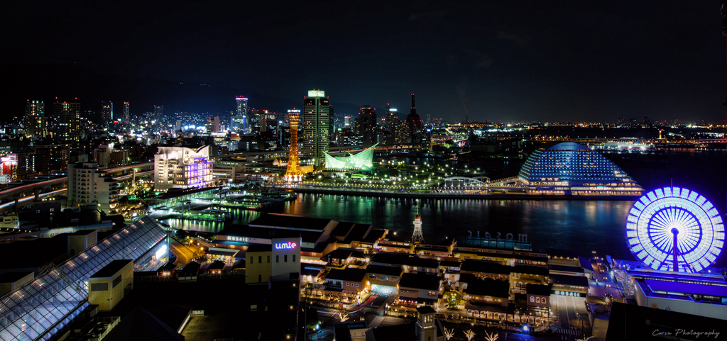 メリケンパークの夜景を求めて ①