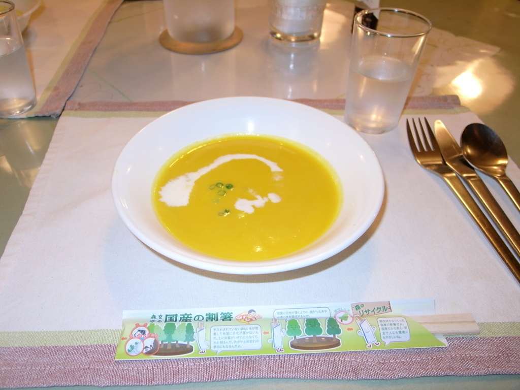 パンプキンスープ