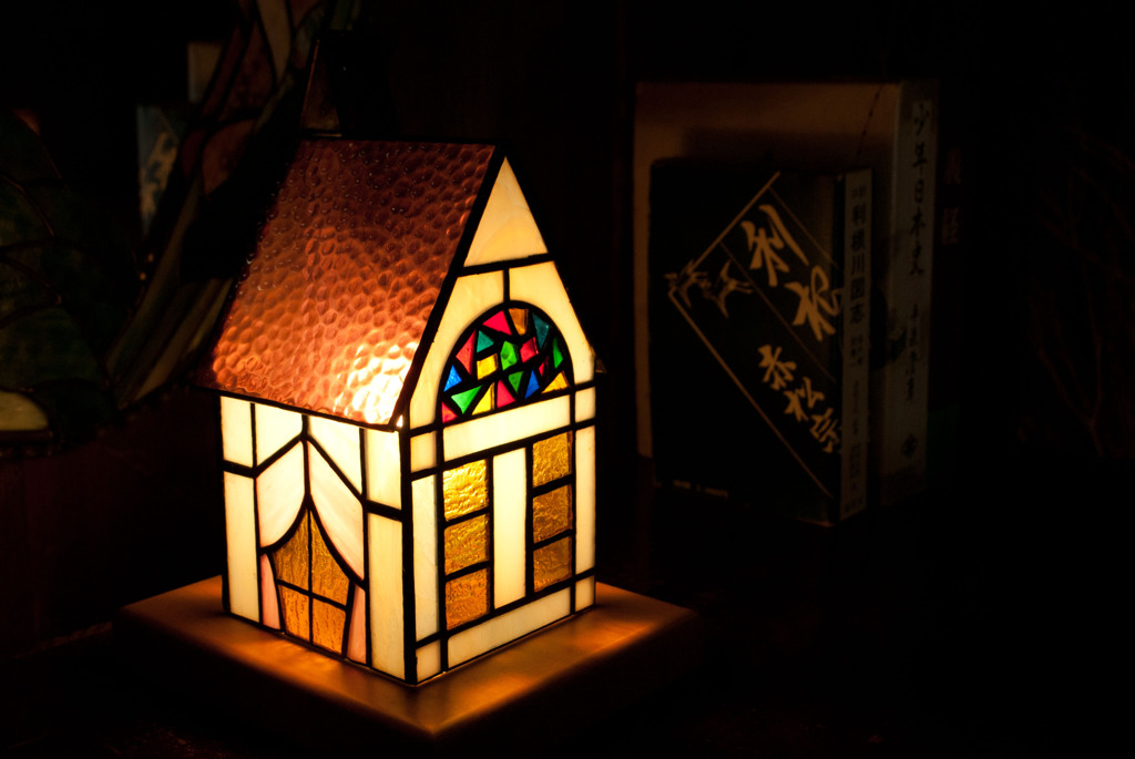 small house