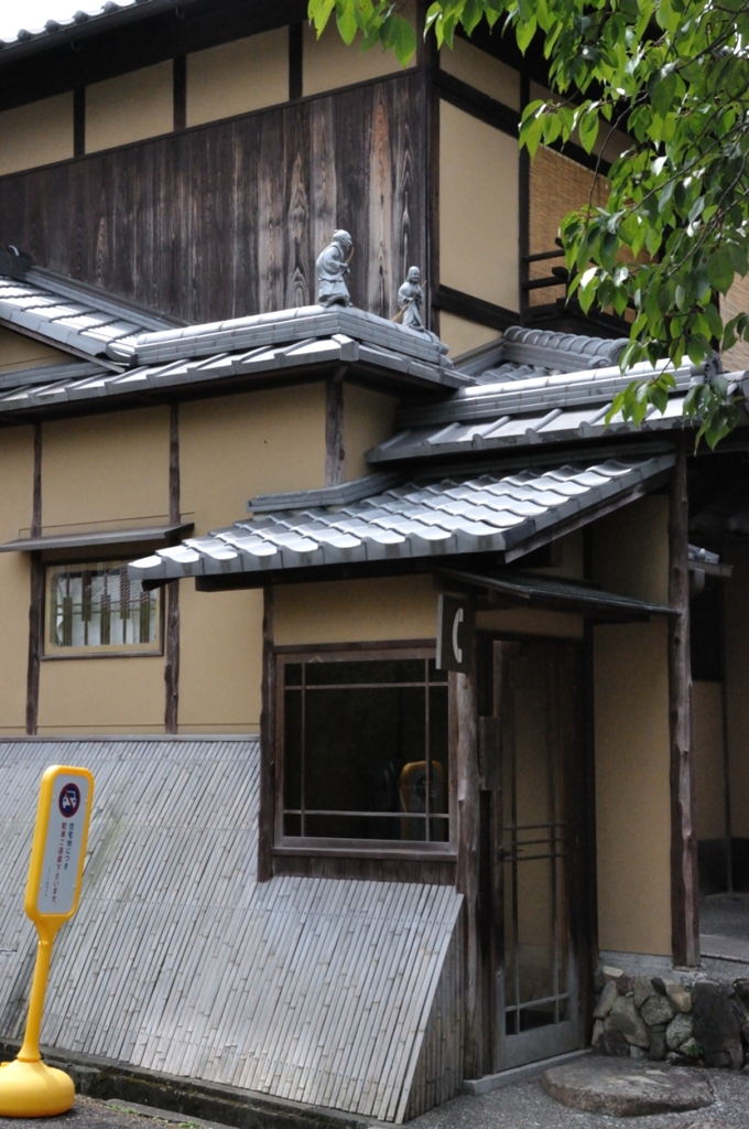 恋のかなう電話ボックス