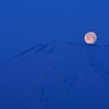 お月さん、富士へ帰る