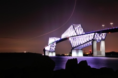 Future of Light Trail