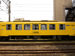 yellow one man diesel car