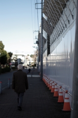 町