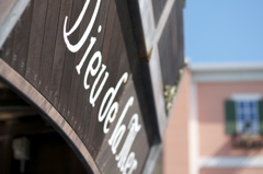 マリンピア神戸