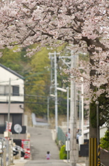 ずっと見守ってるからね